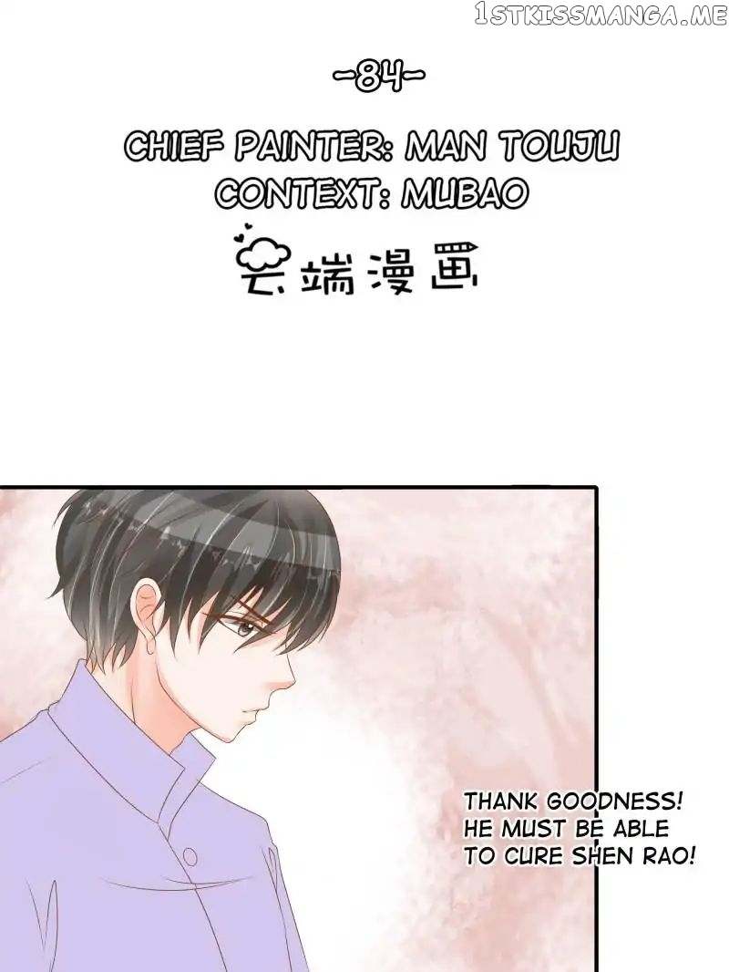 Warlord Husband: Shenshen is Gonna be the Winner chapter 84 - page 1