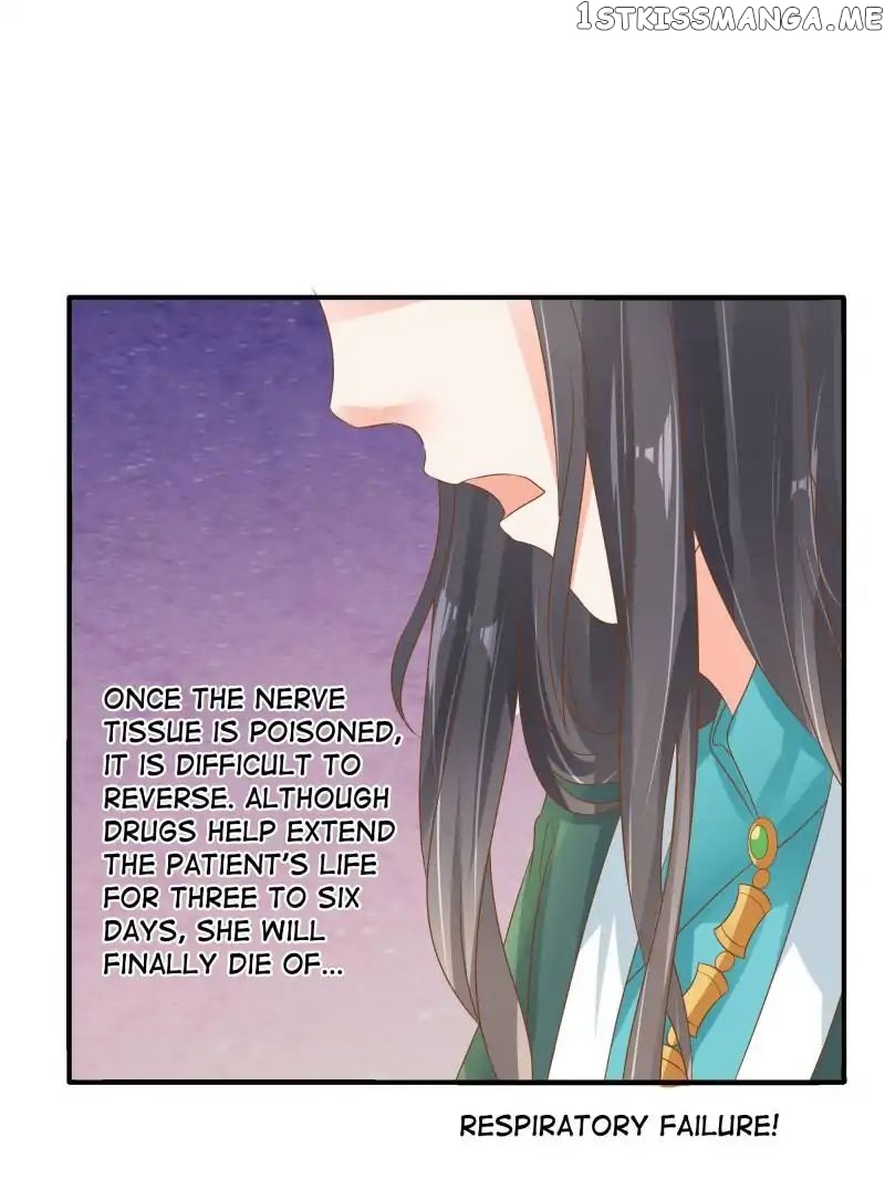 Warlord Husband: Shenshen is Gonna be the Winner chapter 84 - page 22