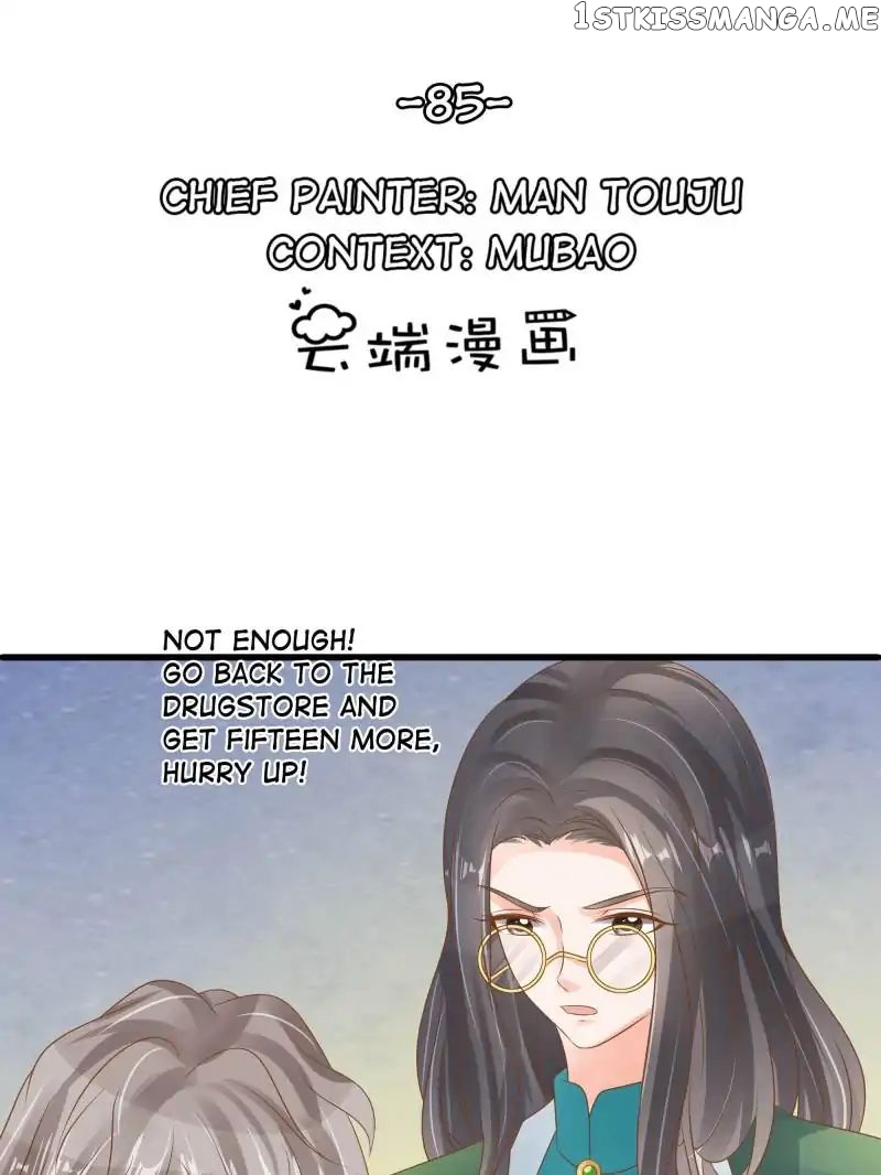 Warlord Husband: Shenshen is Gonna be the Winner chapter 85 - page 1