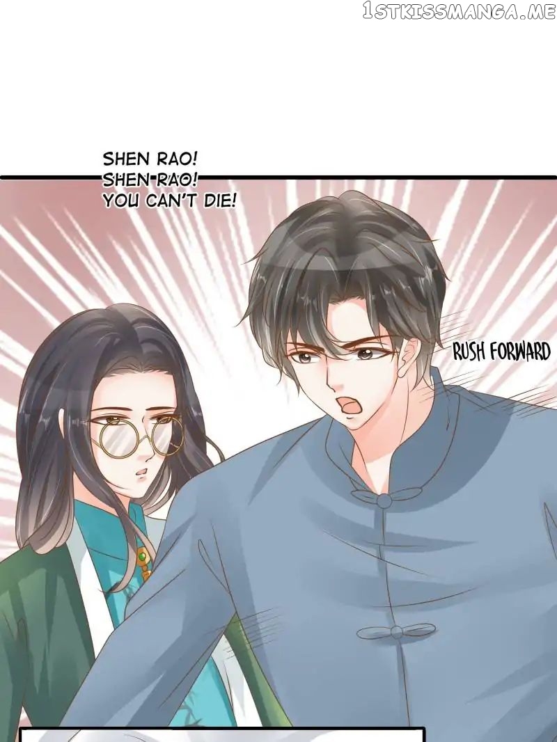 Warlord Husband: Shenshen is Gonna be the Winner chapter 85 - page 22