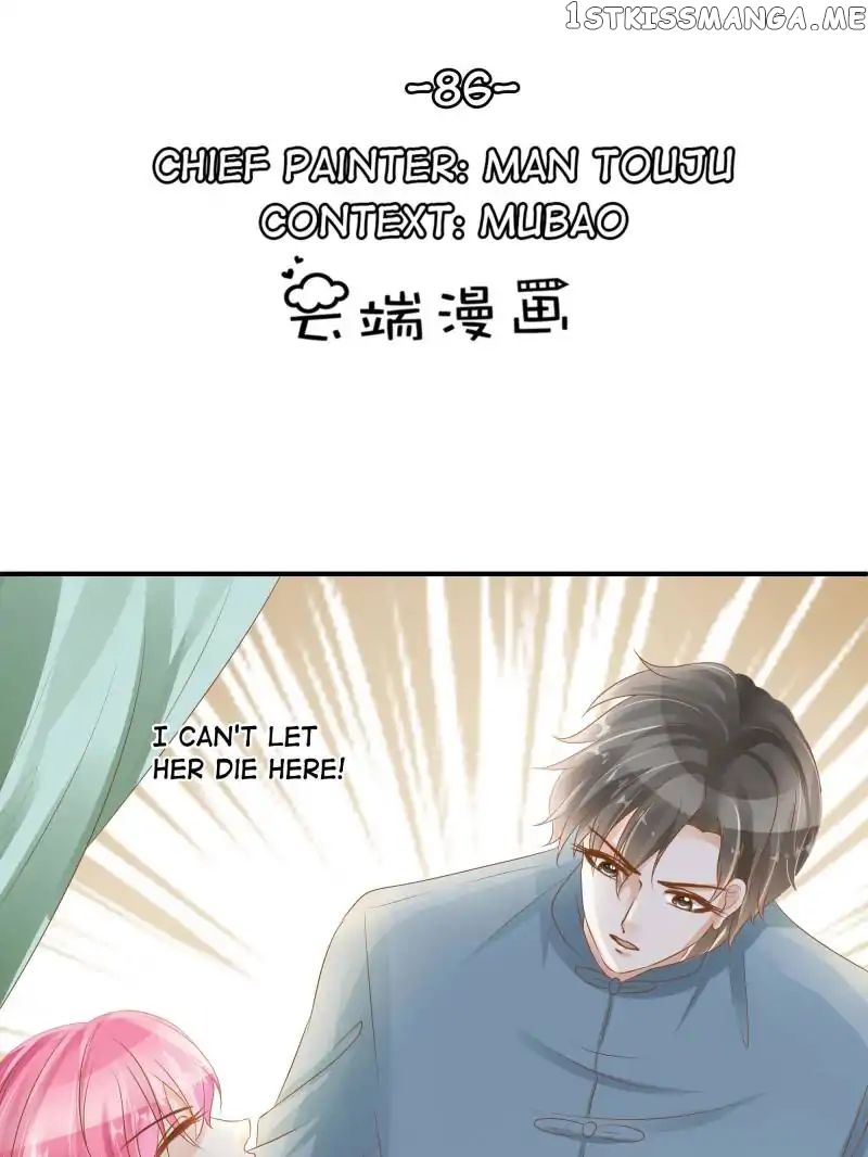 Warlord Husband: Shenshen is Gonna be the Winner chapter 86 - page 1