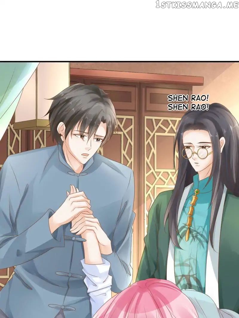 Warlord Husband: Shenshen is Gonna be the Winner chapter 86 - page 22