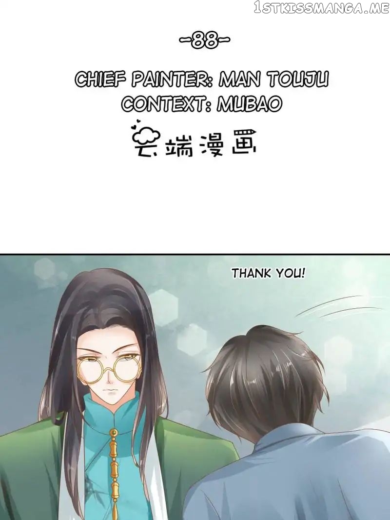 Warlord Husband: Shenshen is Gonna be the Winner chapter 88 - page 1