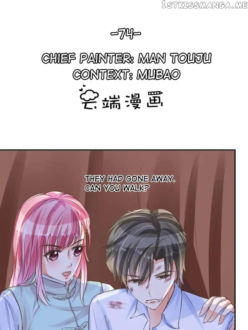Warlord Husband: Shenshen is Gonna be the Winner chapter 74 - page 1