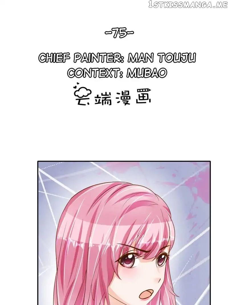 Warlord Husband: Shenshen is Gonna be the Winner chapter 75 - page 1