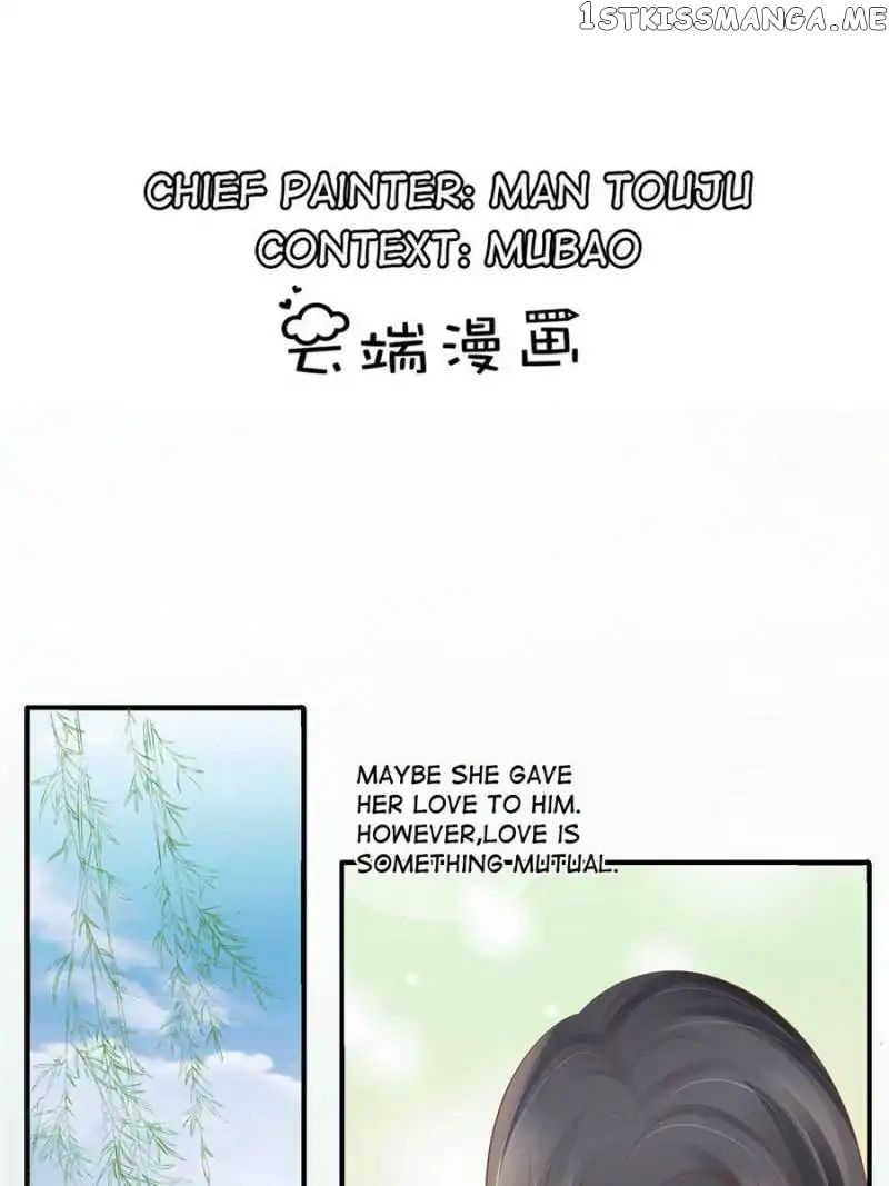 Warlord Husband: Shenshen is Gonna be the Winner chapter 91 - page 1