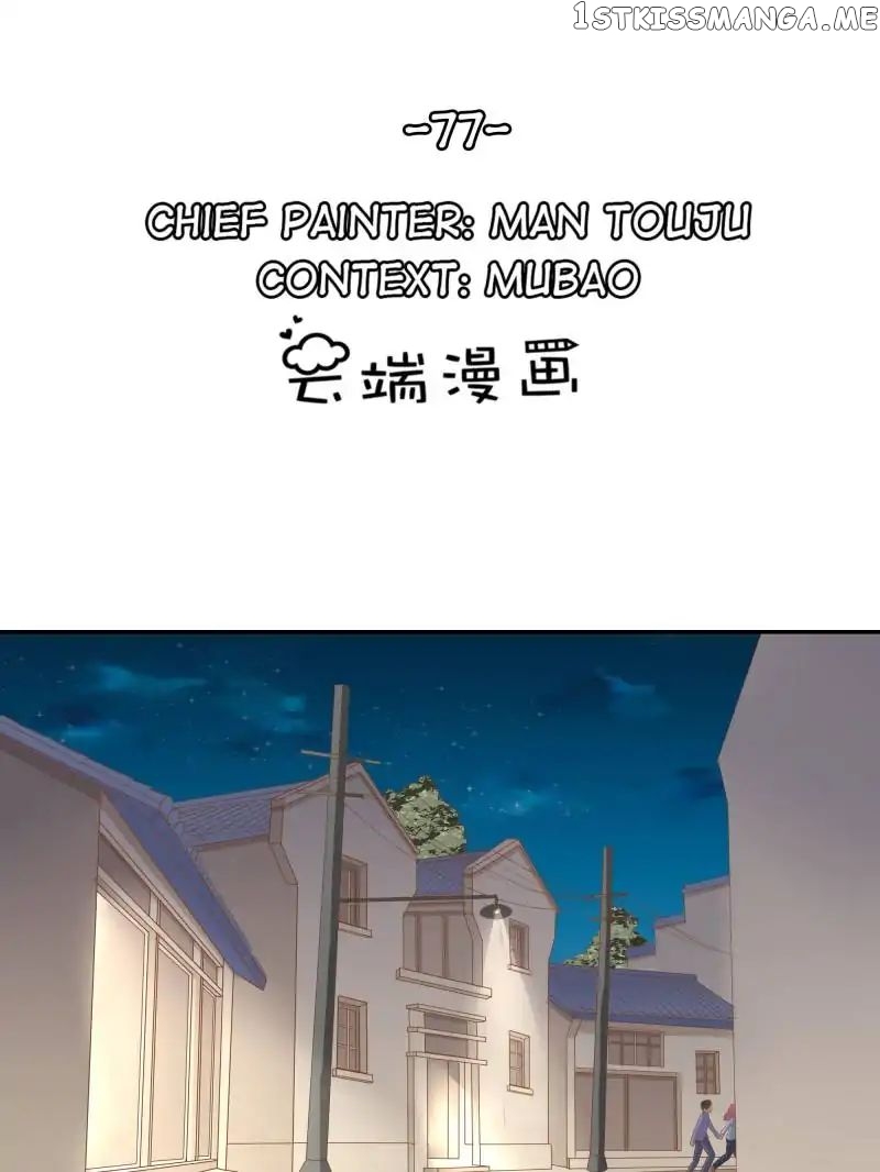 Warlord Husband: Shenshen is Gonna be the Winner chapter 77 - page 1
