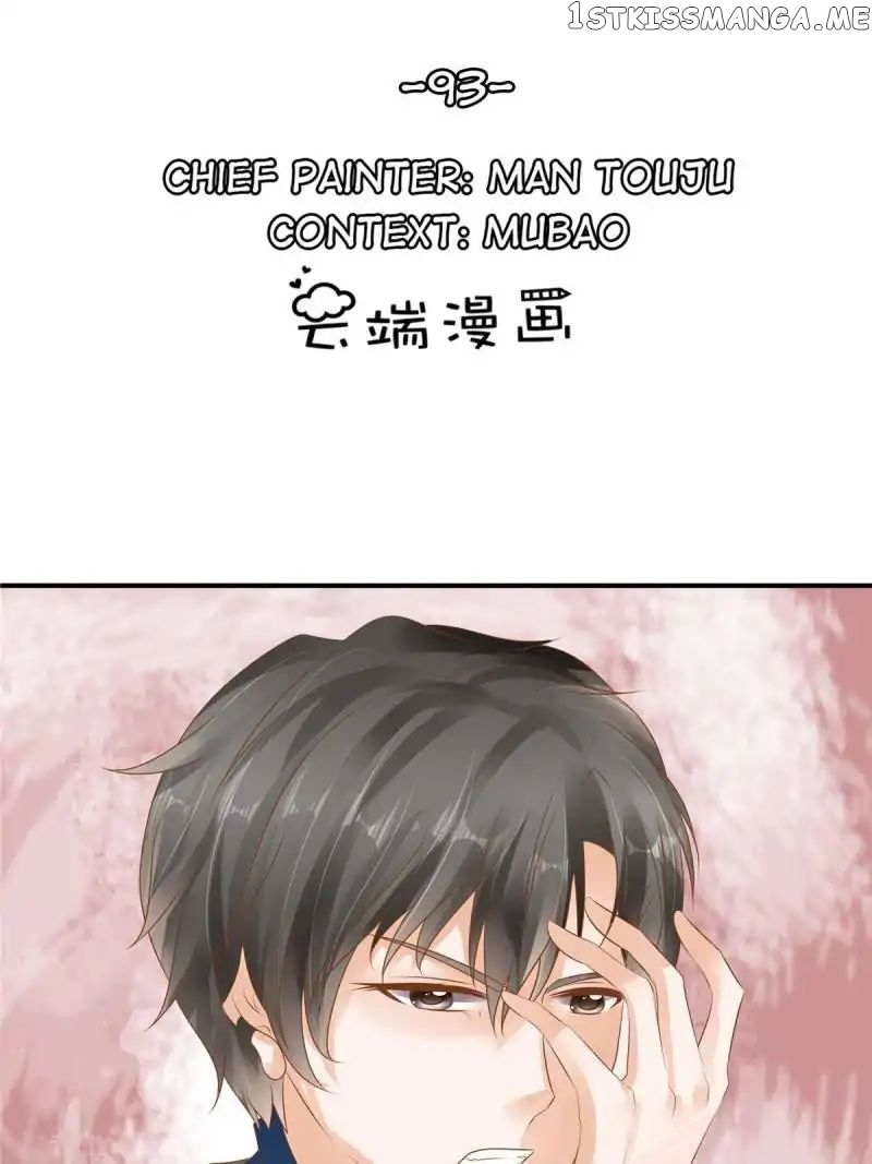 Warlord Husband: Shenshen is Gonna be the Winner chapter 93 - page 1