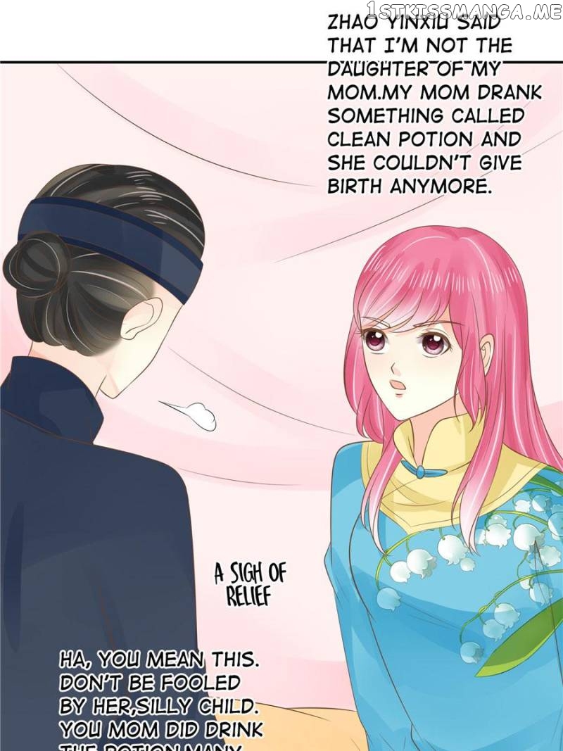 Warlord Husband: Shenshen is Gonna be the Winner chapter 122 - page 5