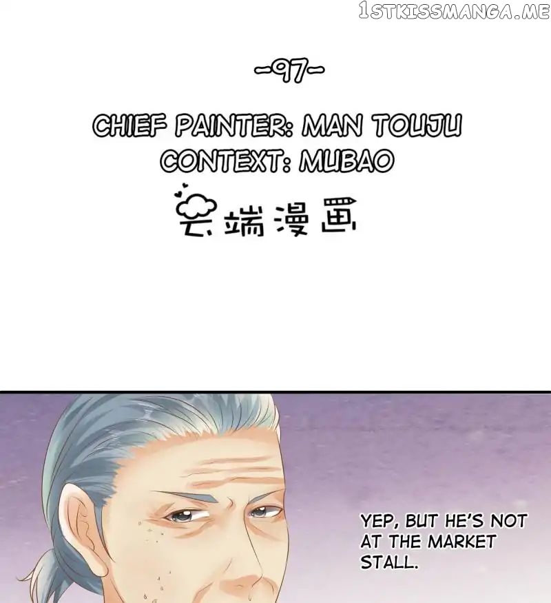 Warlord Husband: Shenshen is Gonna be the Winner chapter 97 - page 1