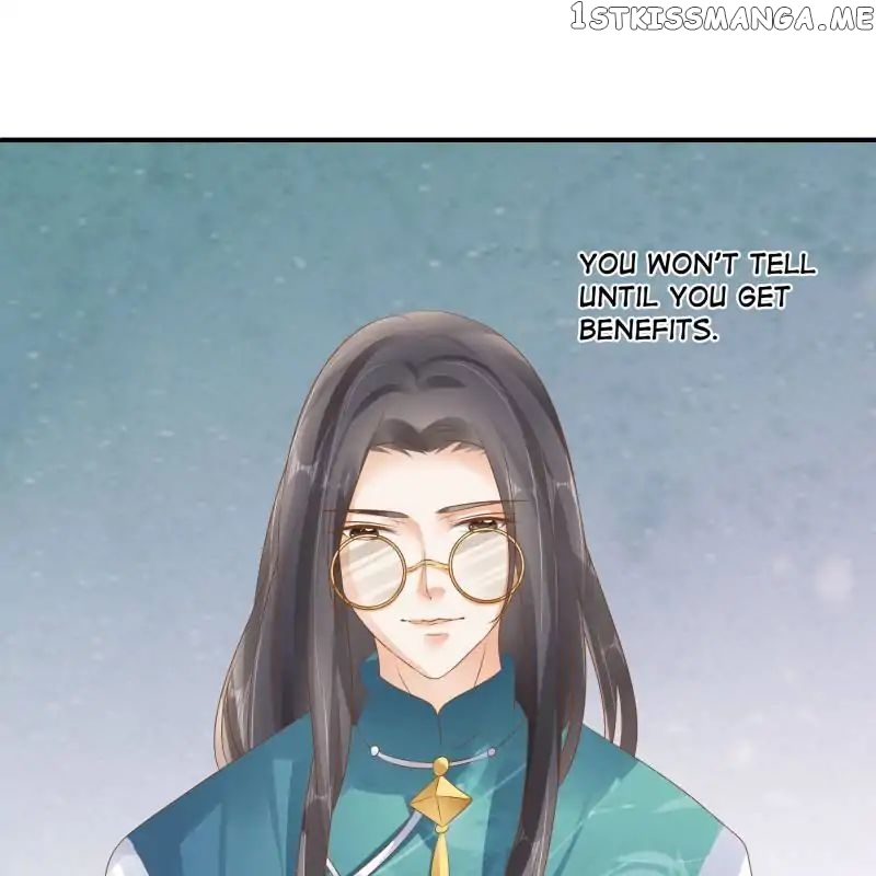 Warlord Husband: Shenshen is Gonna be the Winner chapter 97 - page 16