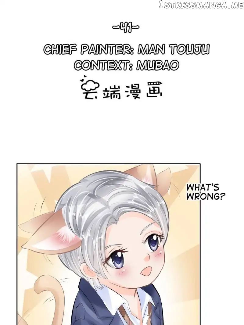 Warlord Husband: Shenshen is Gonna be the Winner chapter 41 - page 1