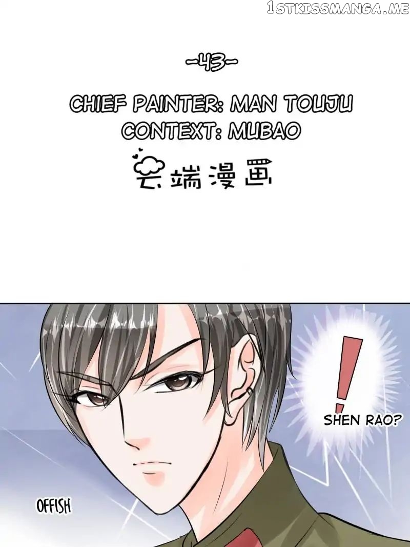 Warlord Husband: Shenshen is Gonna be the Winner chapter 43 - page 1