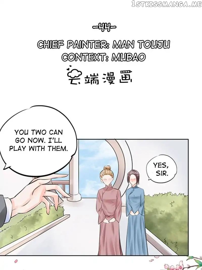 Warlord Husband: Shenshen is Gonna be the Winner chapter 44 - page 1