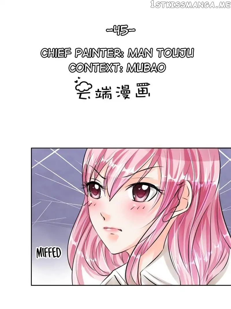 Warlord Husband: Shenshen is Gonna be the Winner chapter 45 - page 1