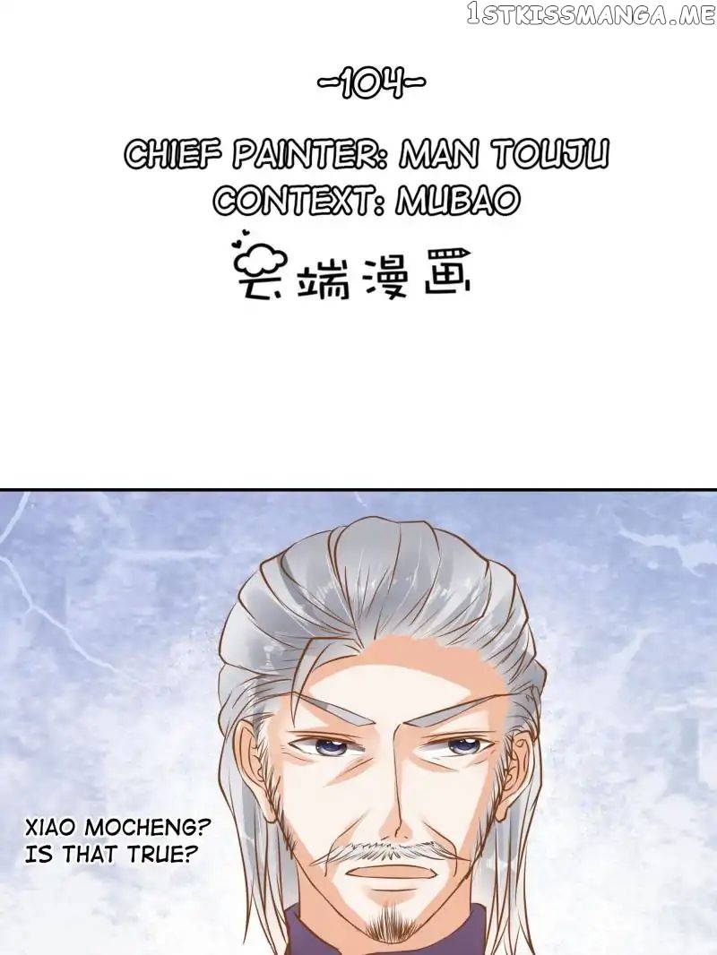 Warlord Husband: Shenshen is Gonna be the Winner chapter 104 - page 1