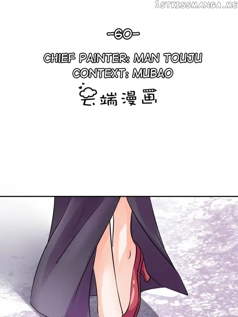 Warlord Husband: Shenshen is Gonna be the Winner chapter 60 - page 1