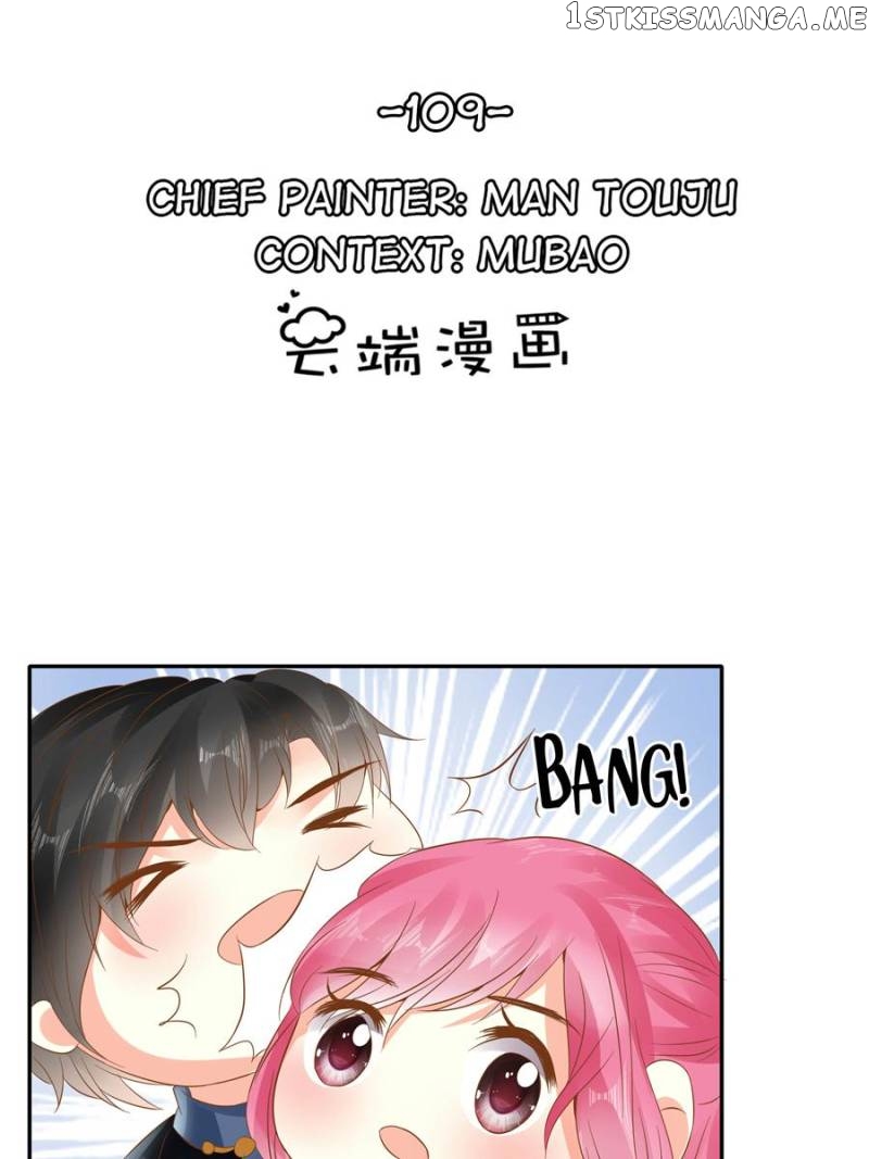 Warlord Husband: Shenshen is Gonna be the Winner chapter 109 - page 1