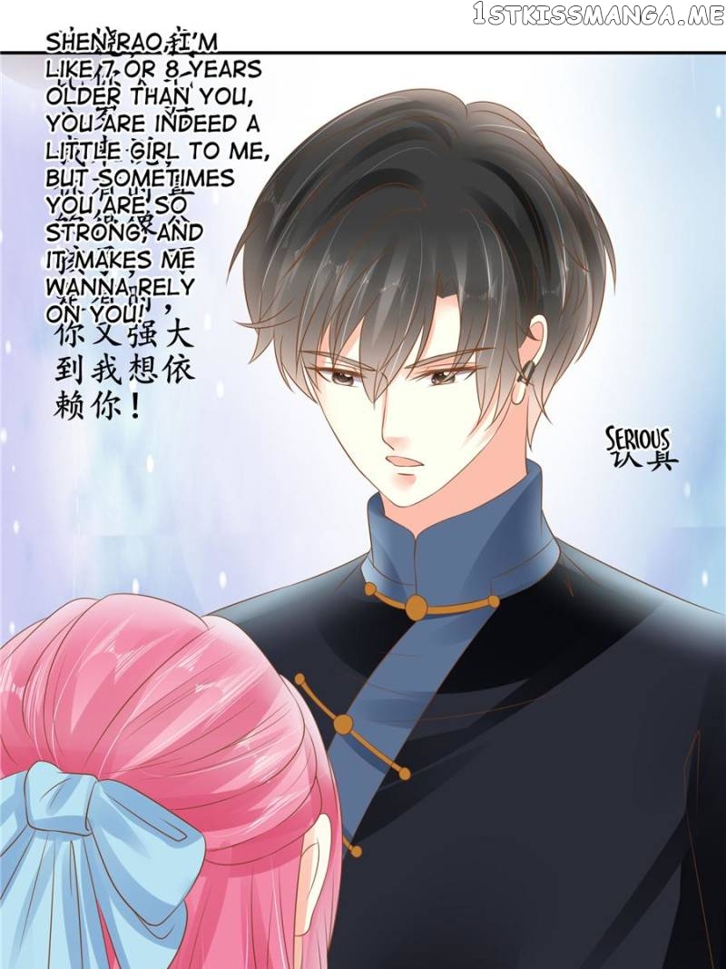 Warlord Husband: Shenshen is Gonna be the Winner chapter 109 - page 12