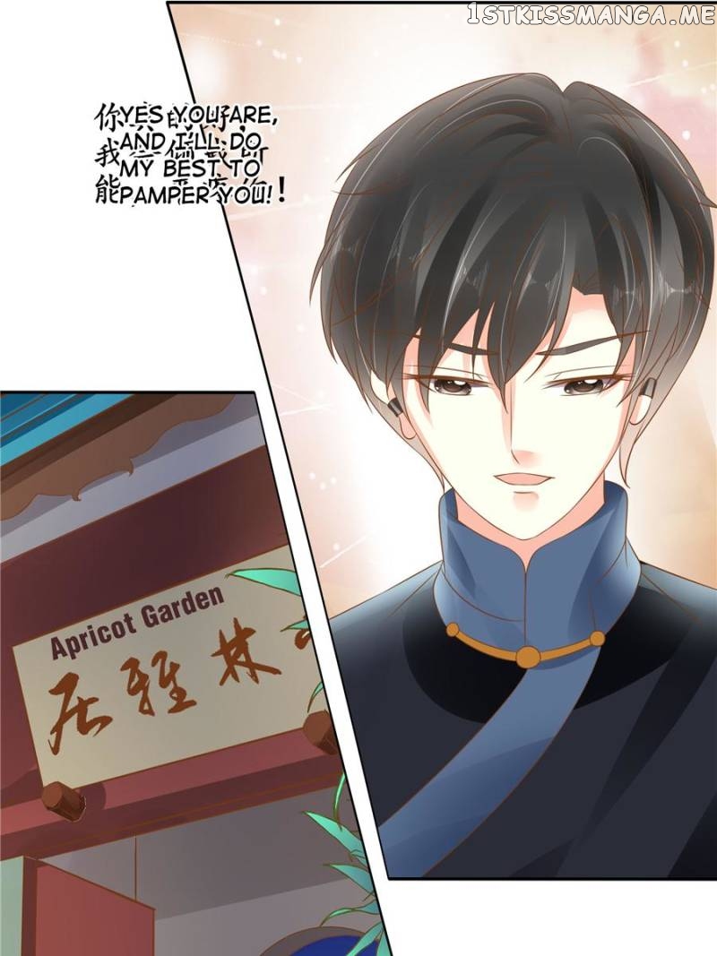 Warlord Husband: Shenshen is Gonna be the Winner chapter 109 - page 14