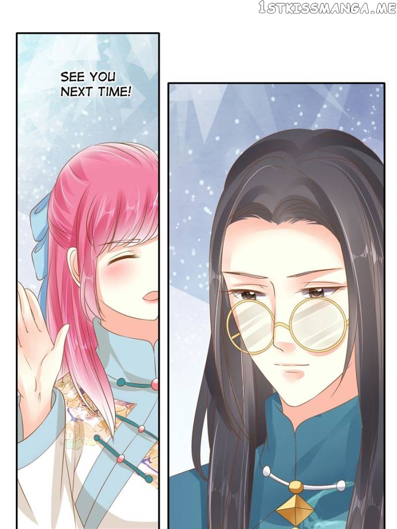 Warlord Husband: Shenshen is Gonna be the Winner chapter 111 - page 17