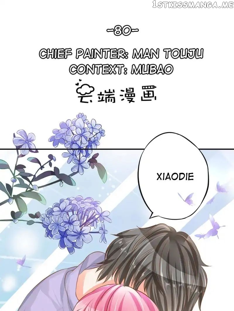 Warlord Husband: Shenshen is Gonna be the Winner chapter 80 - page 1