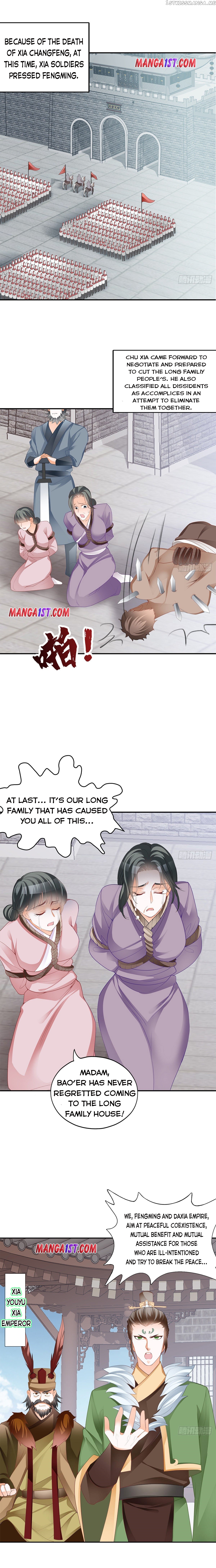 Secret Arts Of The Nine Star Tyrant Body chapter 46 - page 1