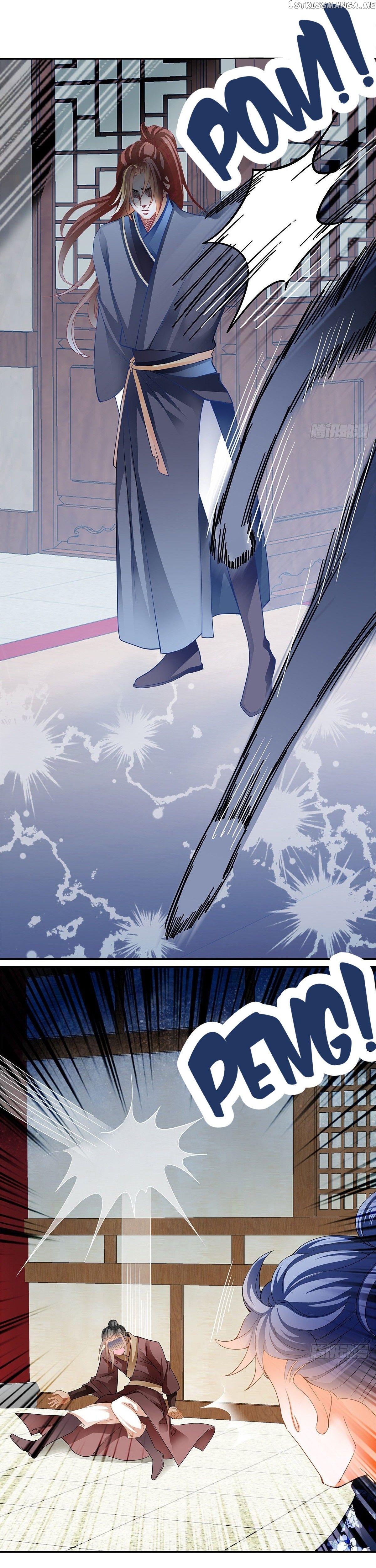 Secret Arts Of The Nine Star Tyrant Body Chapter 14 - page 12