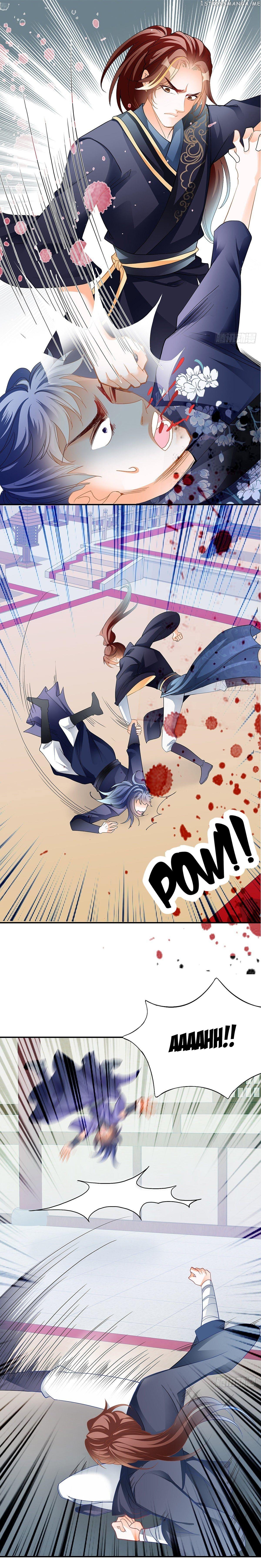 Secret Arts Of The Nine Star Tyrant Body Chapter 14 - page 15