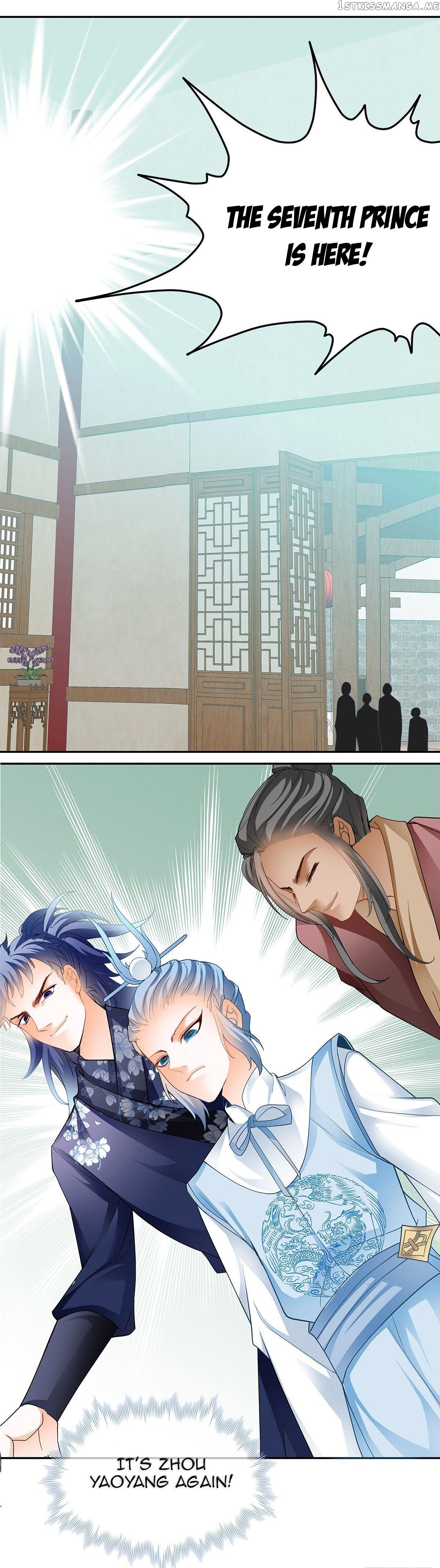 Secret Arts Of The Nine Star Tyrant Body Chapter 14 - page 8