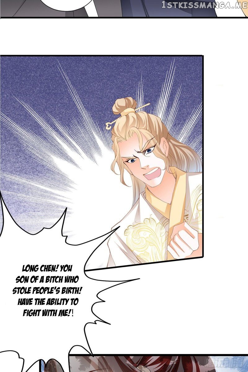 Secret Arts Of The Nine Star Tyrant Body chapter 2 - page 11