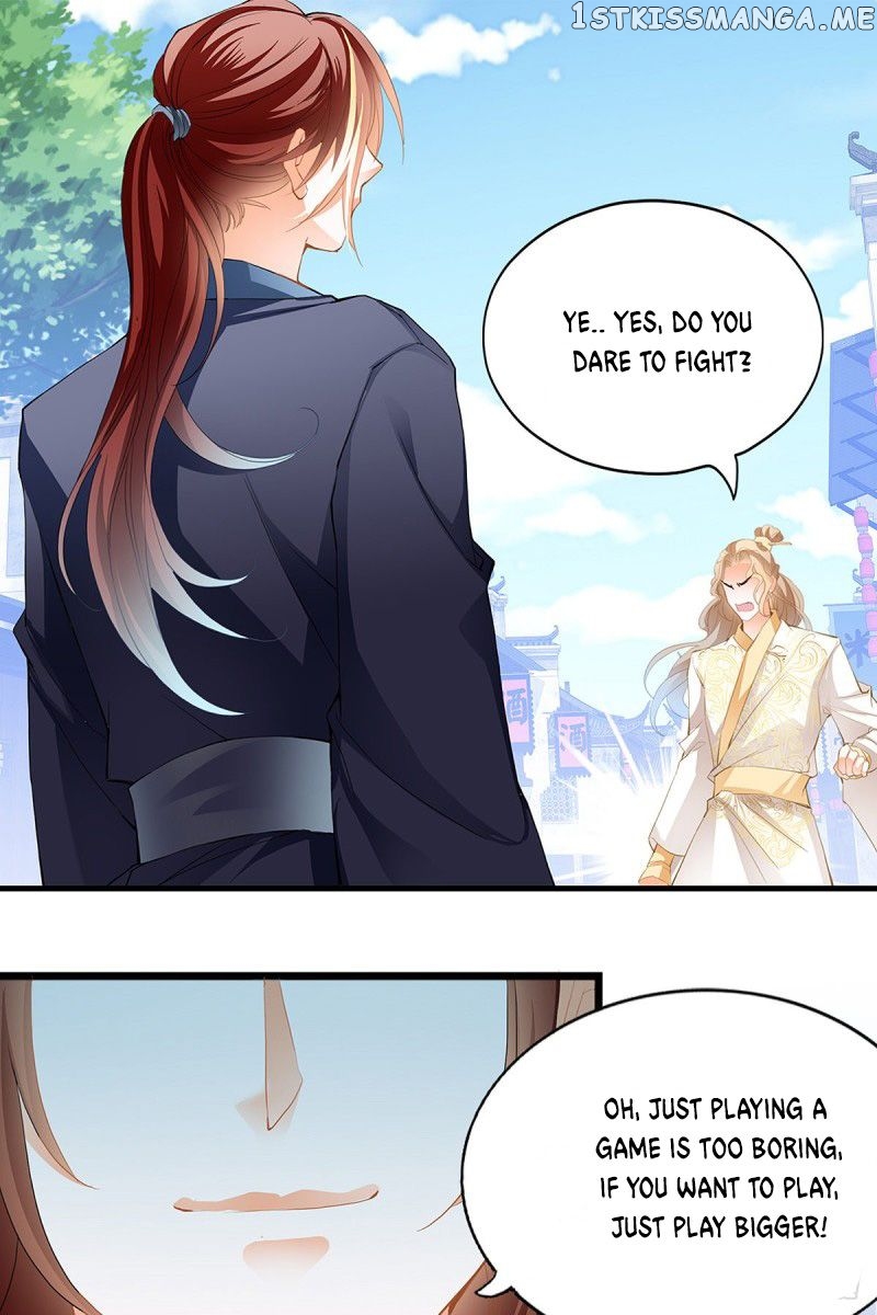 Secret Arts Of The Nine Star Tyrant Body chapter 2 - page 14