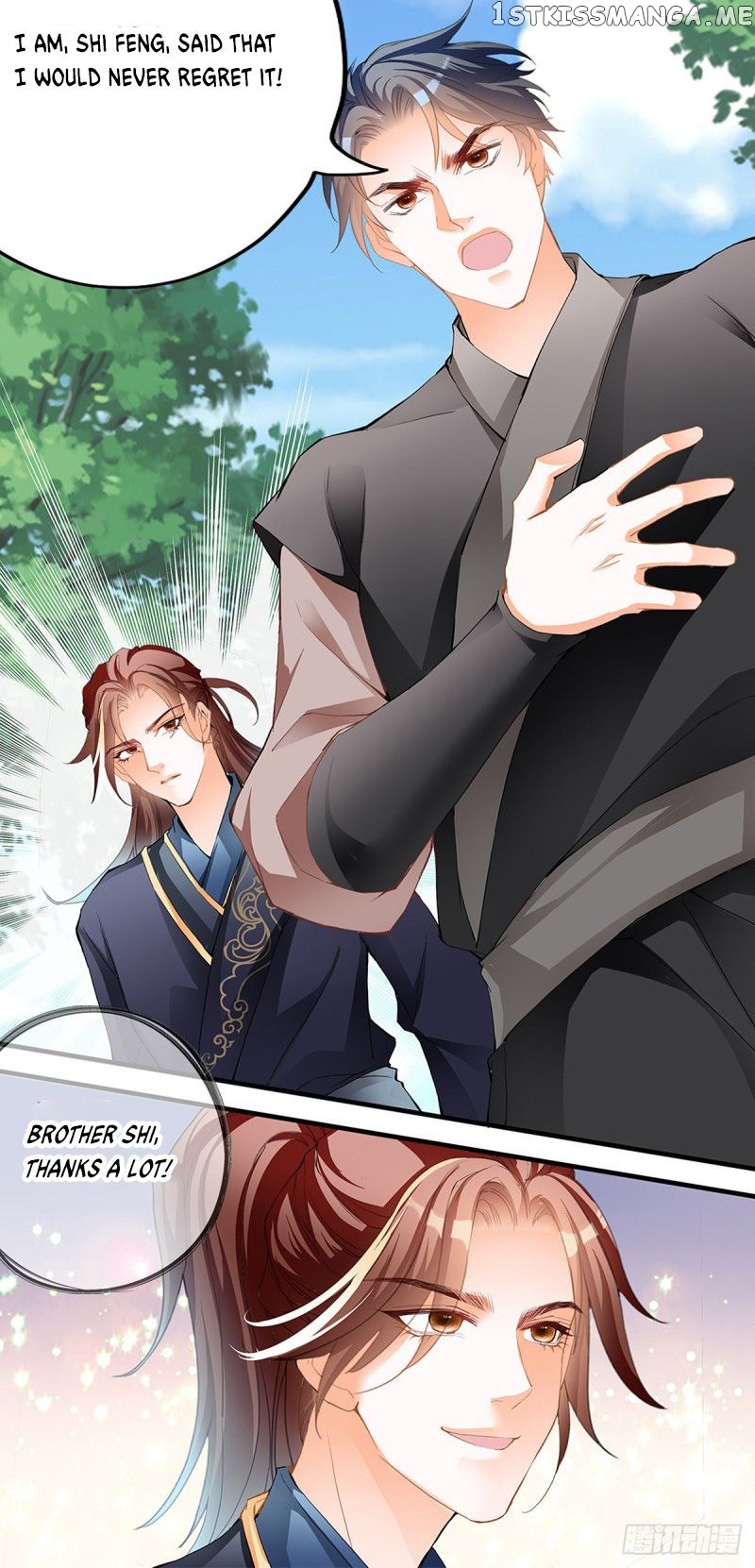 Secret Arts Of The Nine Star Tyrant Body chapter 2 - page 19