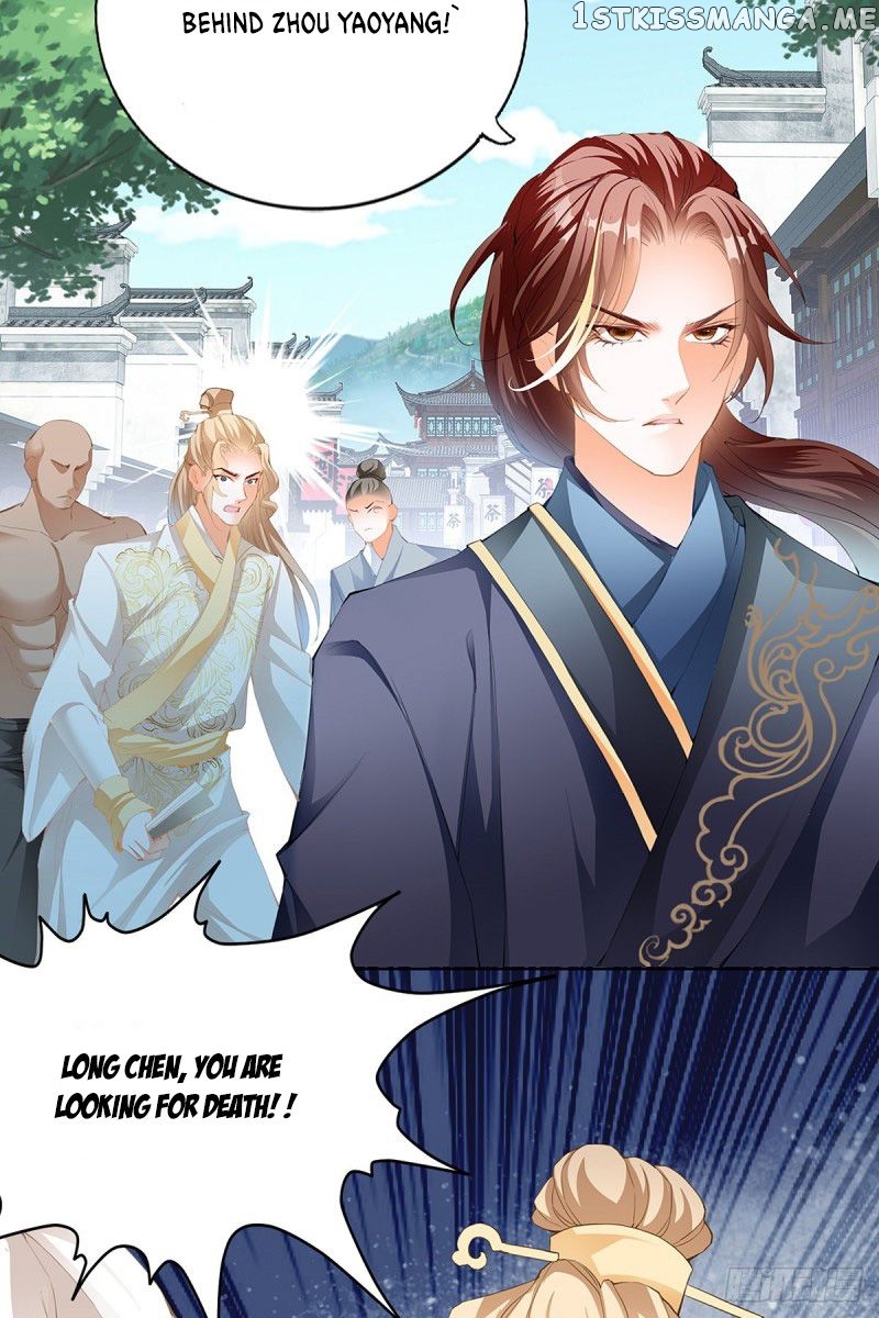 Secret Arts Of The Nine Star Tyrant Body chapter 2 - page 5