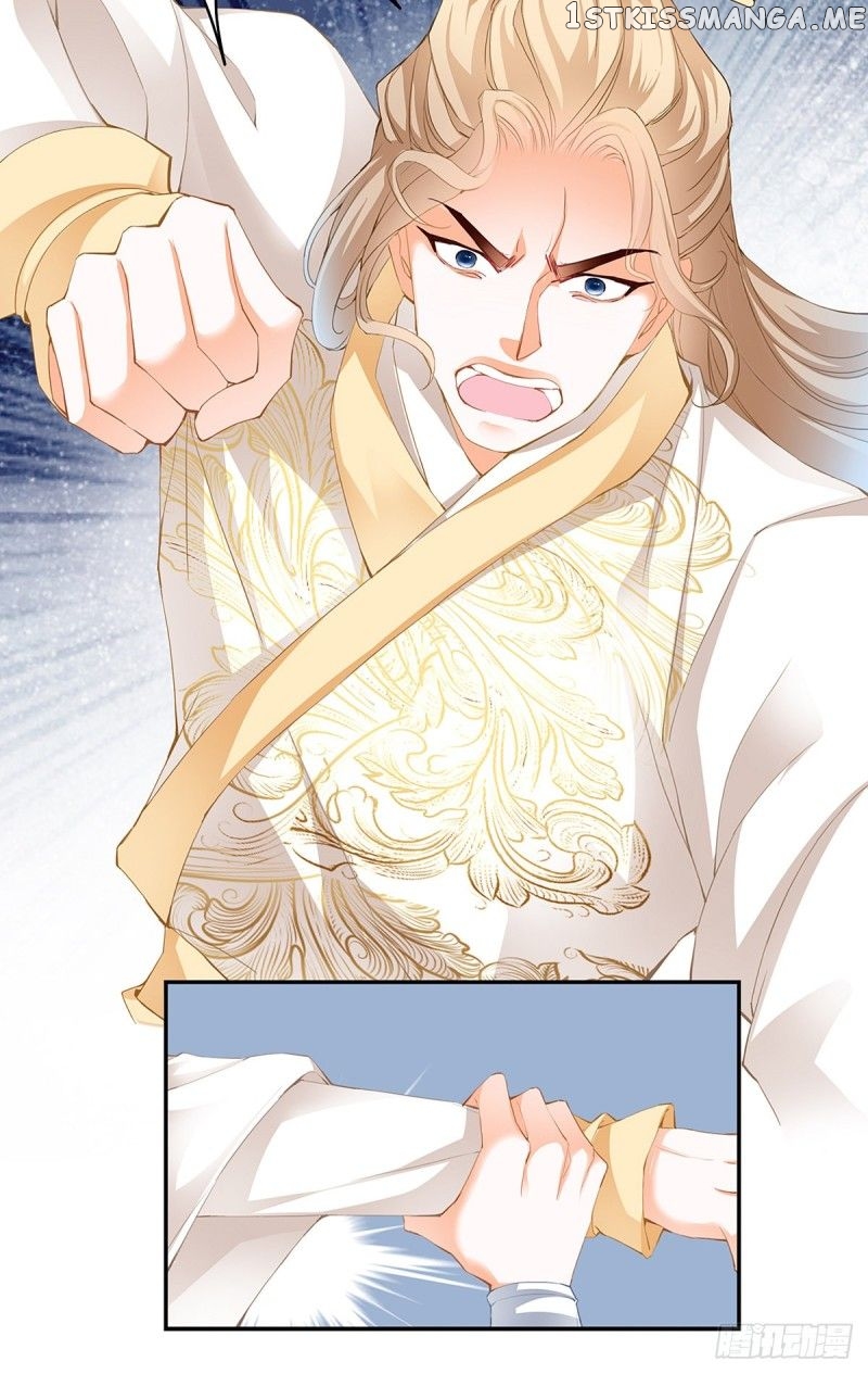 Secret Arts Of The Nine Star Tyrant Body chapter 2 - page 6