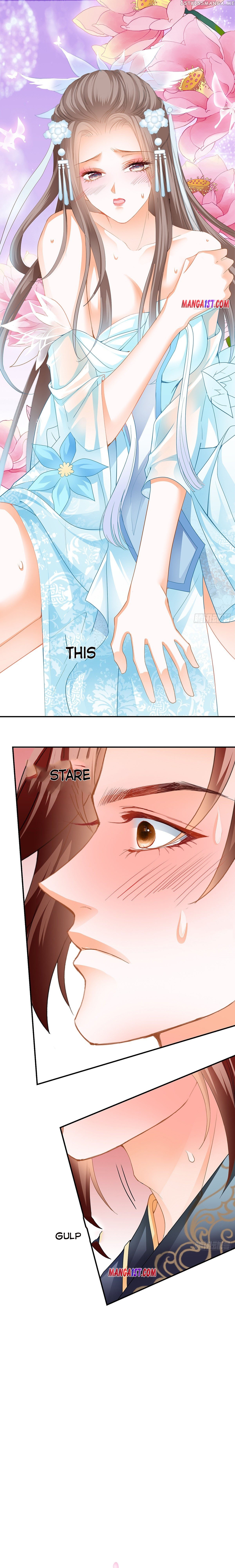 Secret Arts Of The Nine Star Tyrant Body chapter 23 - page 6