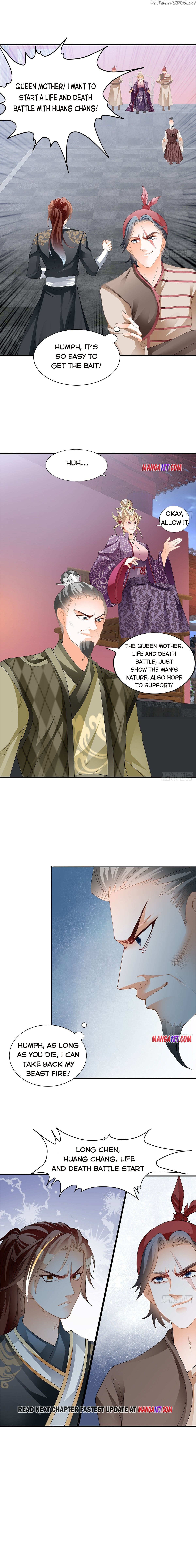 Secret Arts Of The Nine Star Tyrant Body chapter 25 - page 7