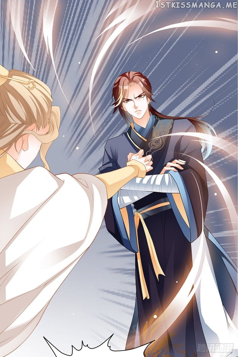 Secret Arts Of The Nine Star Tyrant Body chapter 3 - page 13