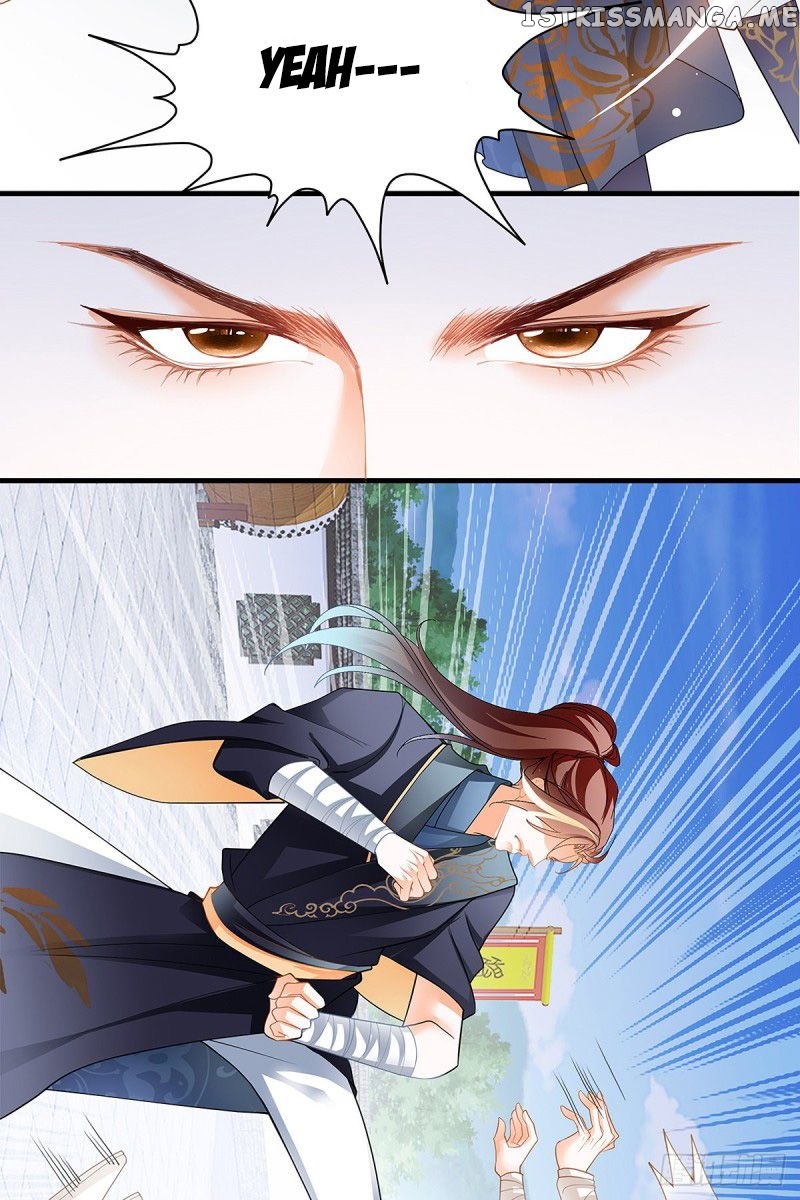 Secret Arts Of The Nine Star Tyrant Body chapter 3 - page 14