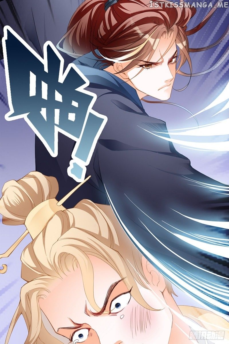 Secret Arts Of The Nine Star Tyrant Body chapter 3 - page 17