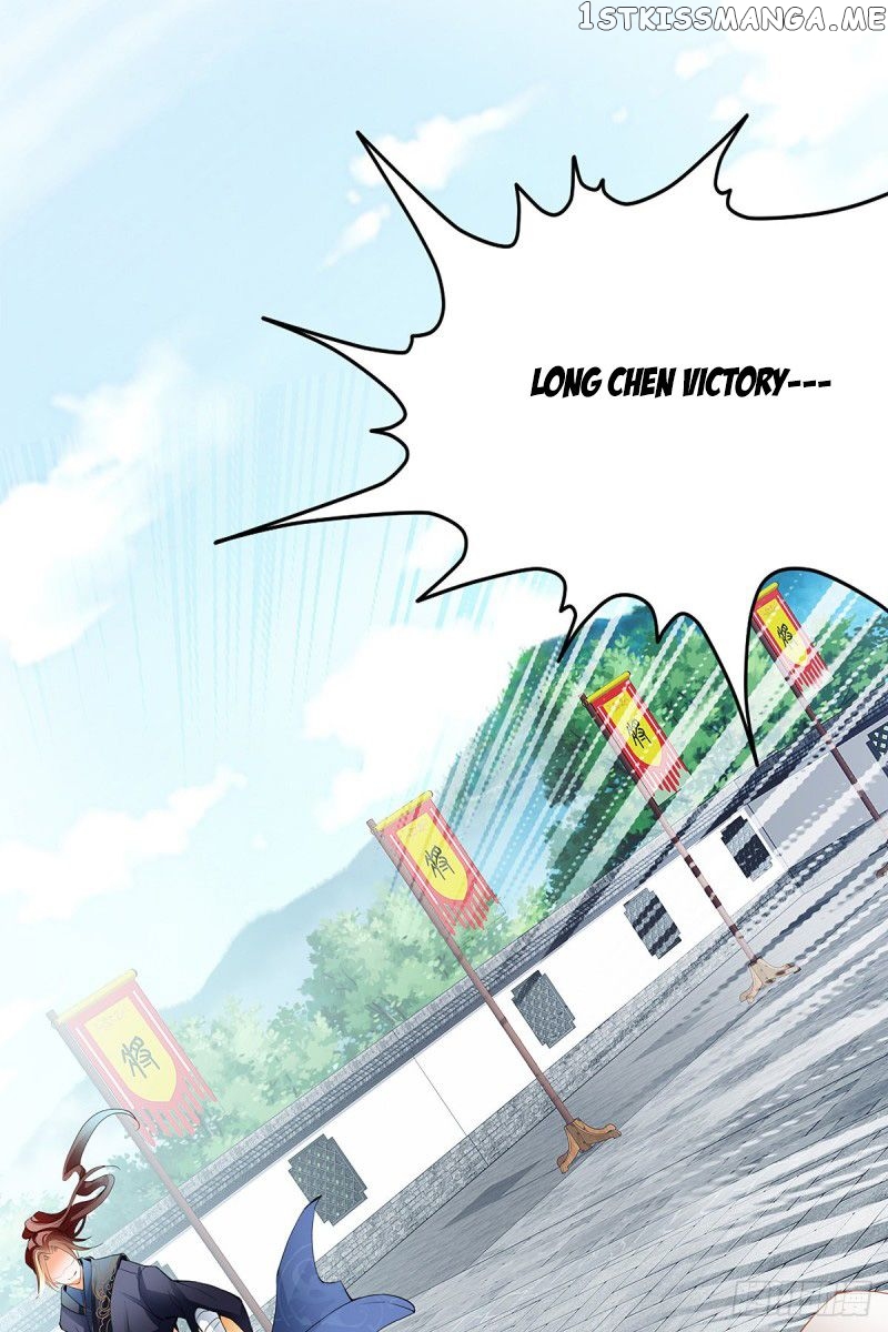 Secret Arts Of The Nine Star Tyrant Body chapter 3 - page 20