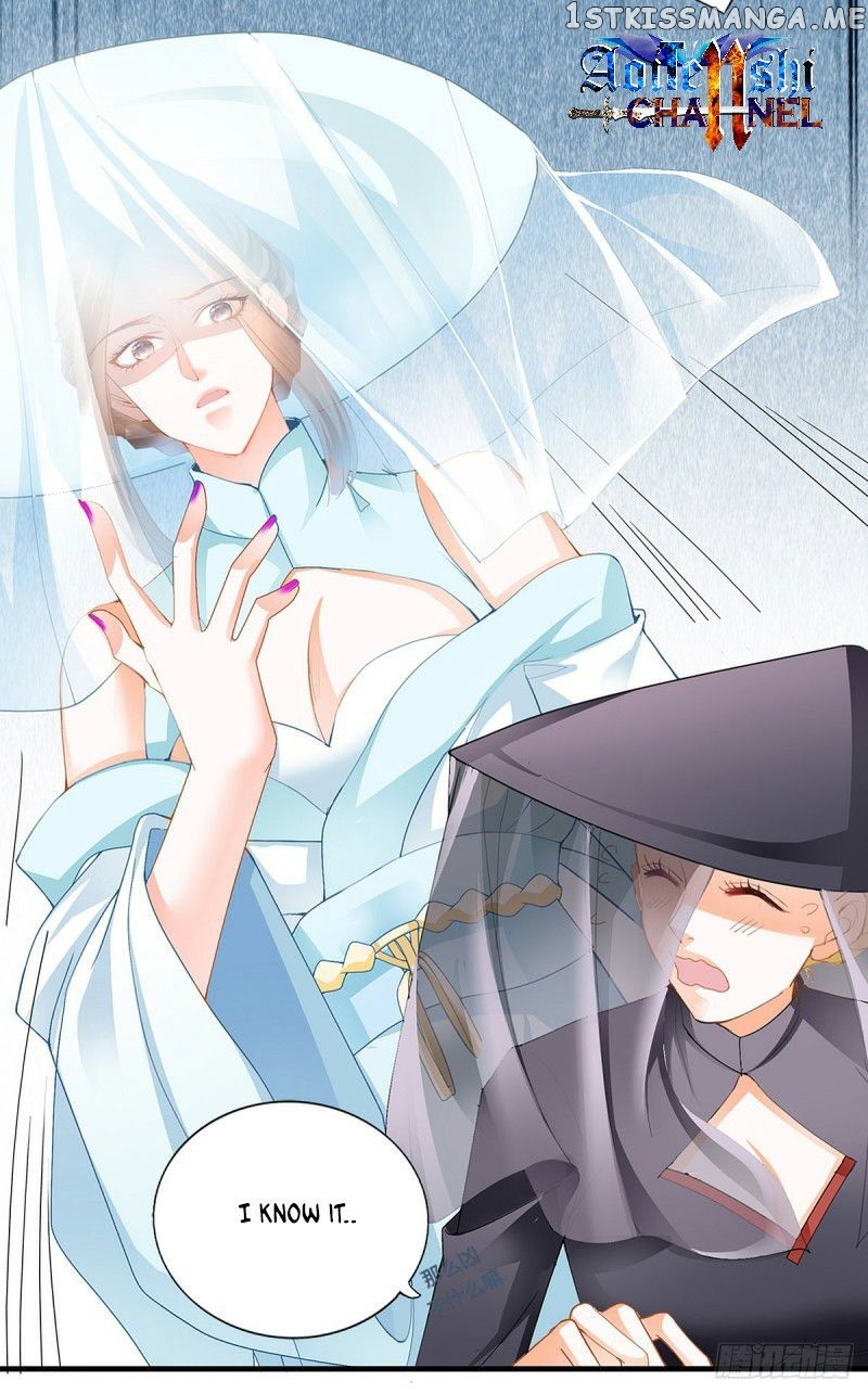 Secret Arts Of The Nine Star Tyrant Body chapter 3 - page 6