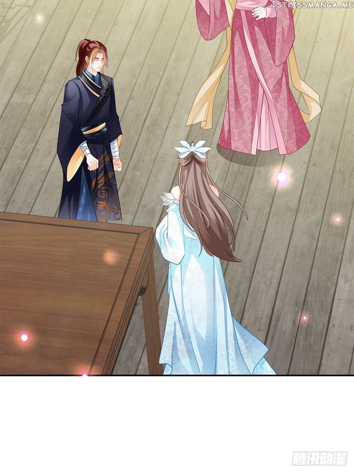 Secret Arts Of The Nine Star Tyrant Body chapter 12 - page 11