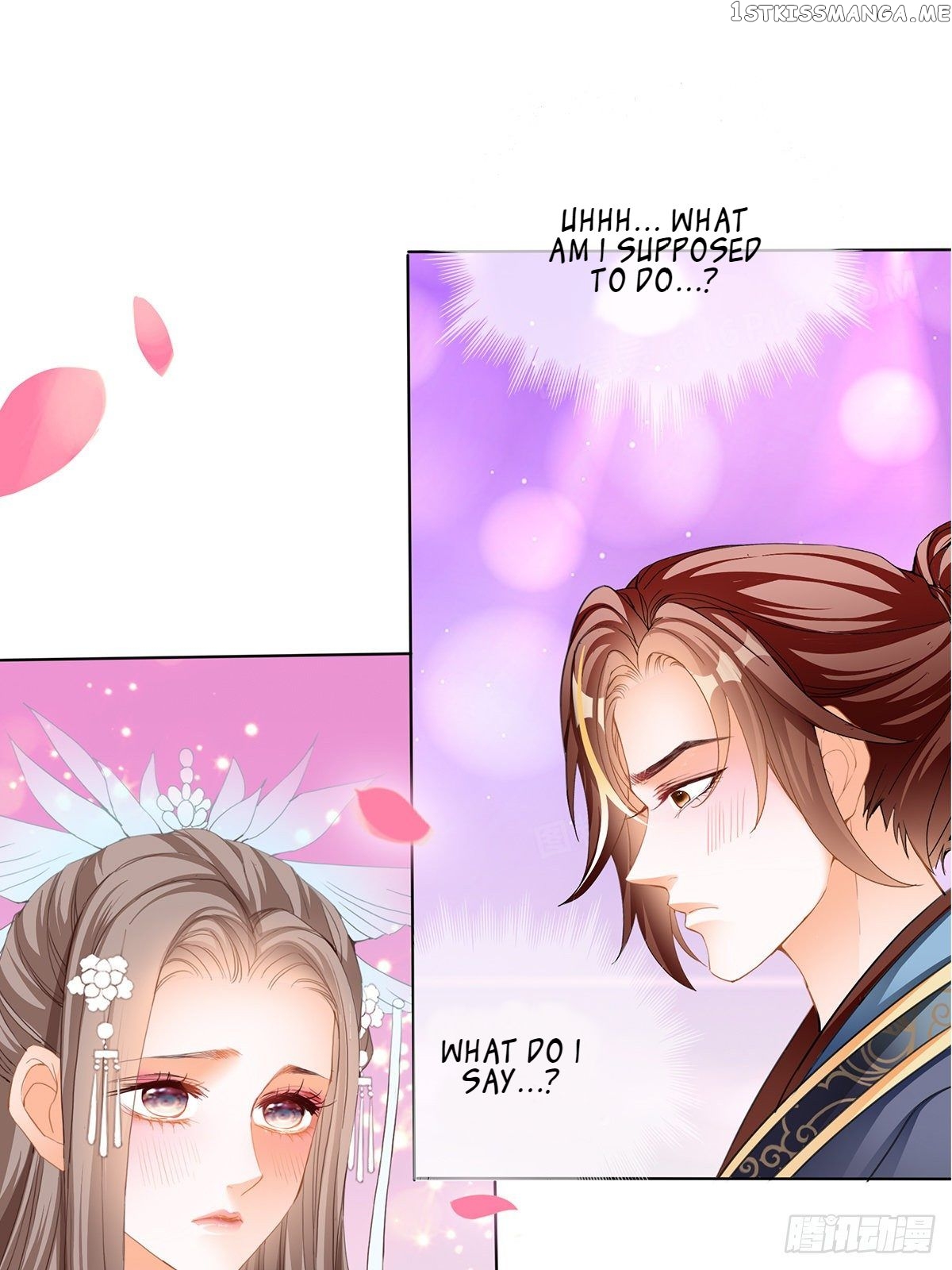 Secret Arts Of The Nine Star Tyrant Body chapter 12 - page 12
