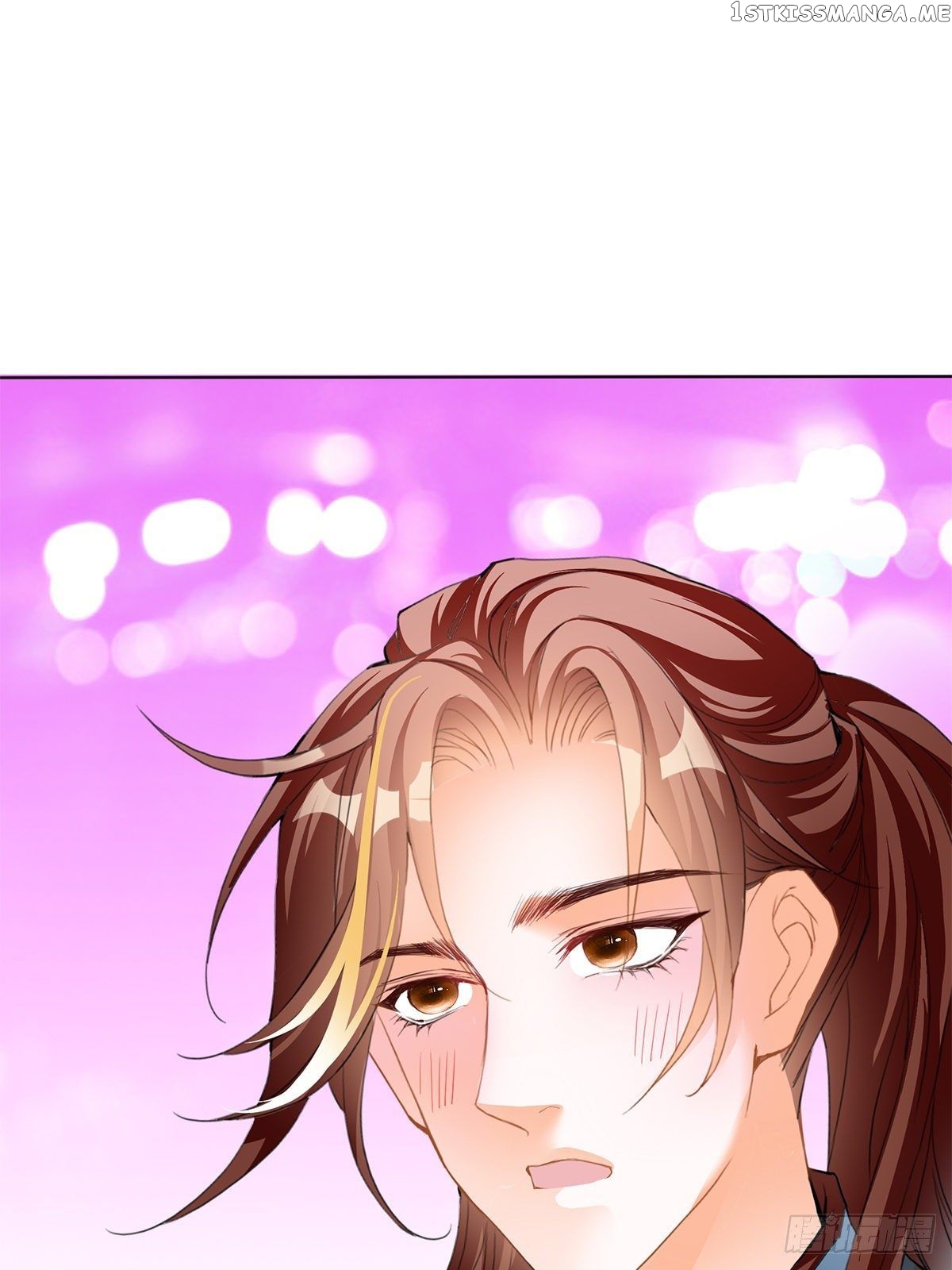Secret Arts Of The Nine Star Tyrant Body chapter 12 - page 16
