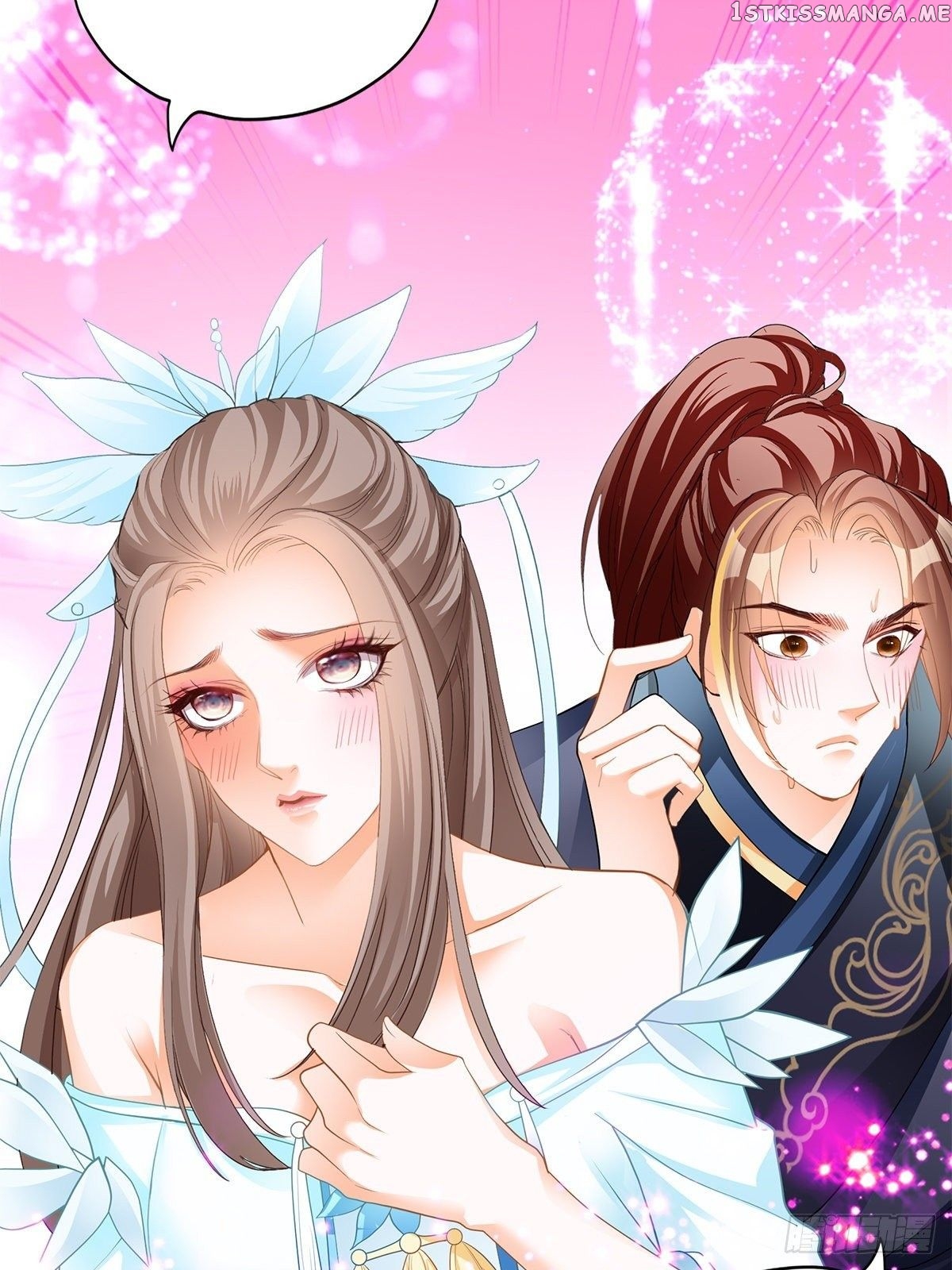 Secret Arts Of The Nine Star Tyrant Body chapter 12 - page 31