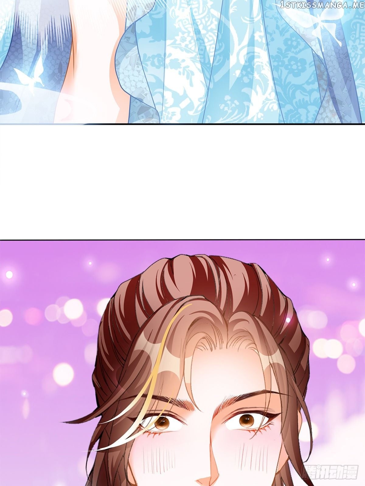Secret Arts Of The Nine Star Tyrant Body chapter 12 - page 6