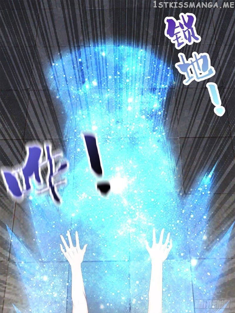 Secret Arts Of The Nine Star Tyrant Body chapter 4 - page 23