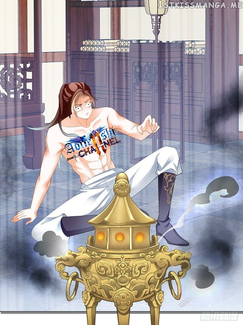 Secret Arts Of The Nine Star Tyrant Body chapter 4 - page 26
