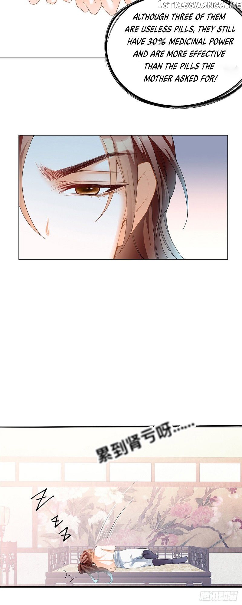 Secret Arts Of The Nine Star Tyrant Body chapter 4 - page 30